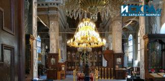 Разпети петък