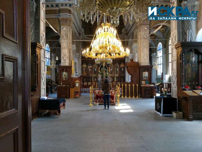 Разпети петък