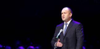 Румен Радев. Снимка: Фейсбук профил