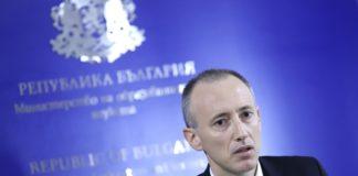 Красимир Вълчев