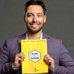 Борис Бонев. Снимка: Личен архив