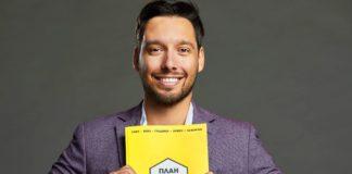 Борис Бонев. Снимка: Личен архив