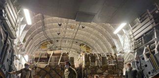 медицински материали