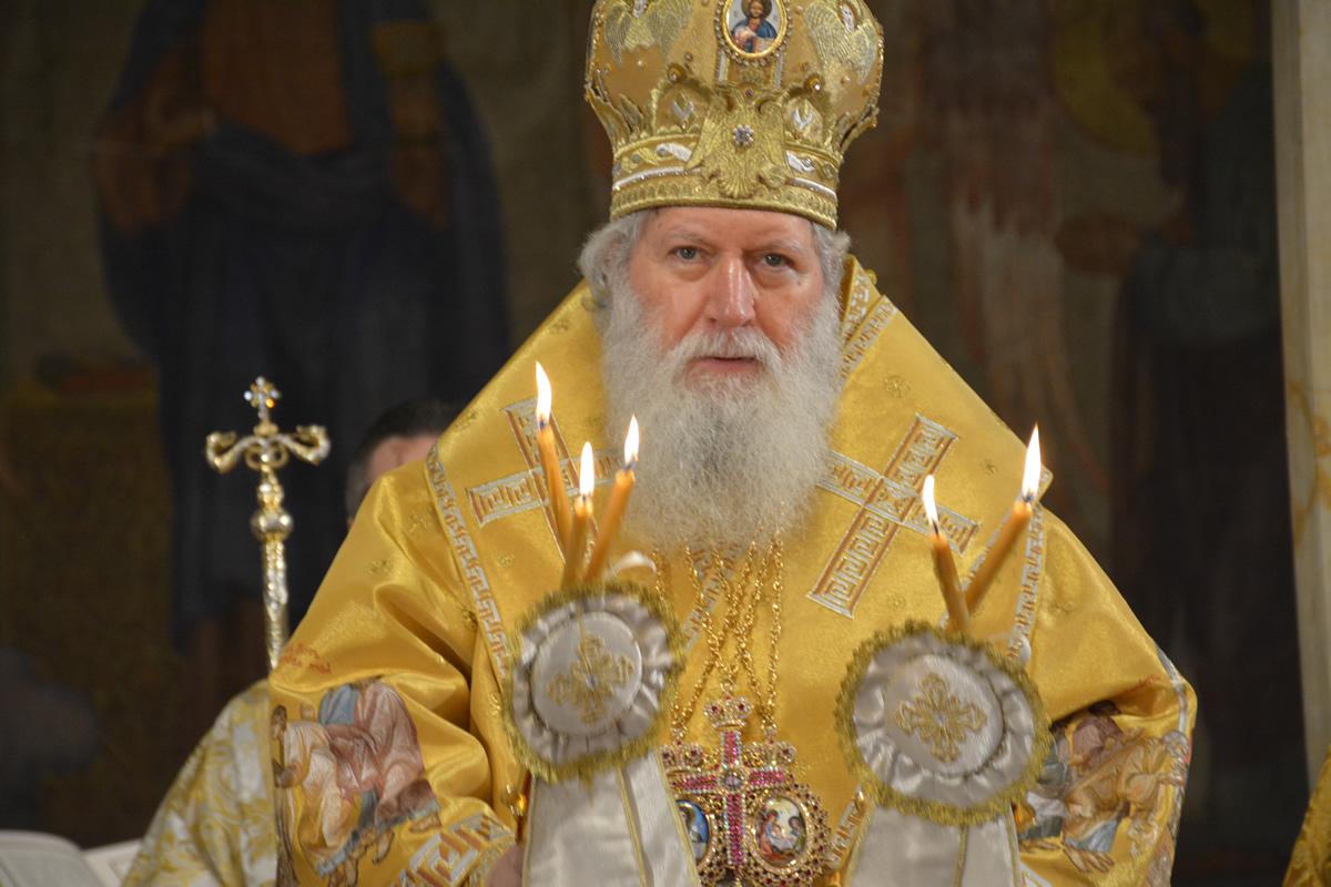 Патриархът на Българската православна църква /БПЦ/ и Софийски митрополит Неофит