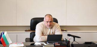 Бойко Борисов. Снимка: Фейсбук профил