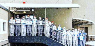 Лекари от ВМА