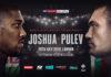 Мач Джошуа - Пулев