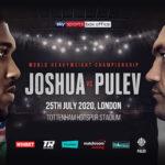 Мач Джошуа - Пулев