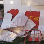 Детска градина Звънче. Снимка: Фейсбук, Nasko Atanasov