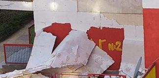 Детска градина Звънче. Снимка: Фейсбук, Nasko Atanasov