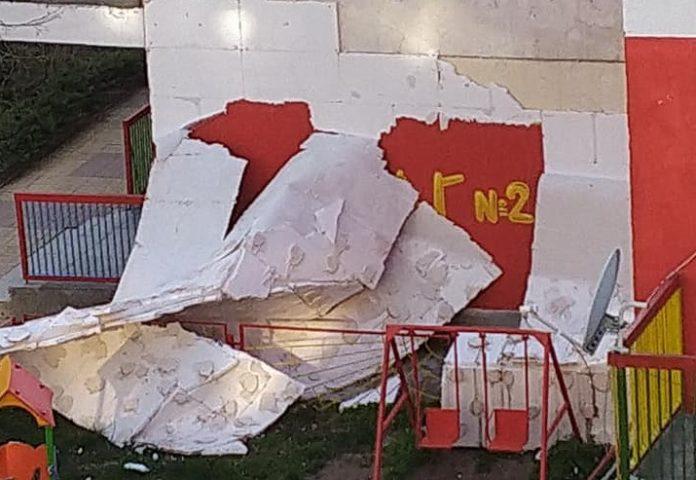 Детска градина Звънче. Снимка: Фейсбук, Nasko Atanasov