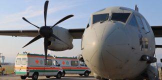 Снимка: ВМА