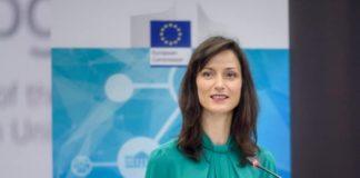 Мария Габриел