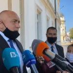 Prime Minister of Bulgaria Boyko Borisov