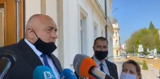 Prime Minister of Bulgaria Boyko Borisov