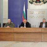 The National Operational Headquarters