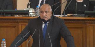 Премиер Бойко Борисов