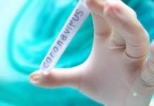 Проба коронавирус