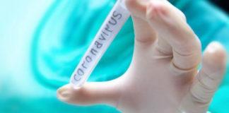 Проба коронавирус