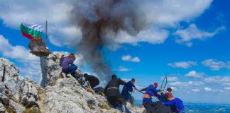 Кадри от филма: Снимка: Личен архив