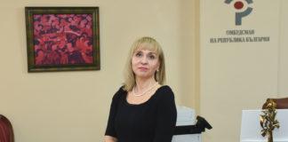 Диана Ковачева