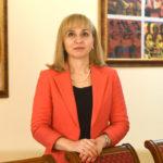 Диана Ковачева