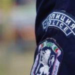 Полицейски служител, полицай, архив