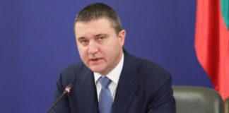 Finance Minister Vladislav Goranov