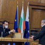 Снимка: Пресцентър на Общински щаб - Бургас