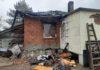 Изгоряла къща
