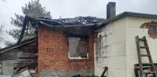 Изгоряла къща