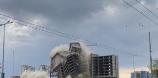 Взривяване на ИПК Родина