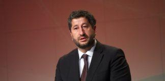 Former Minister of Justice Hristo Ivanov