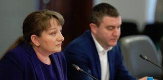 Министър Деница Сачева