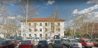 Районно управление в Лом