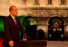 President Rumen Radev
