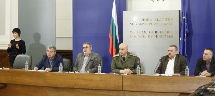 Национален оперативен щаб