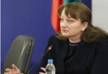 the Minister of Labor and Social Policy -Denitsa Sacheva