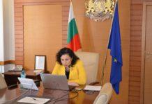 The Minister of Agriculture and Food Desislava Taneva