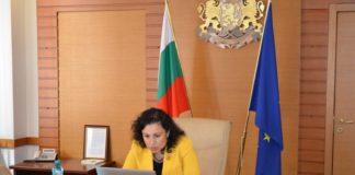 The Minister of Agriculture and Food Desislava Taneva