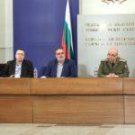 The National Operations Headquarters