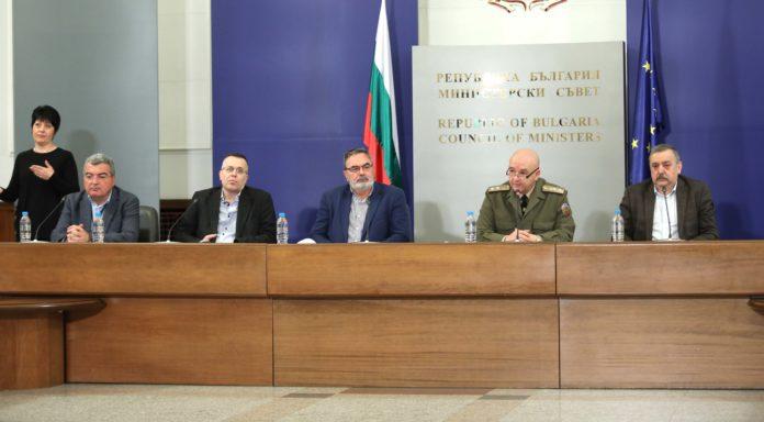 The National Operations Headquarters