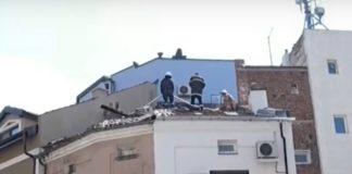 Изгоряла къща