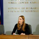 Министър Николина Ангелкова