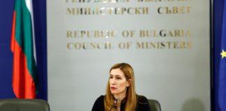 Министър Николина Ангелкова