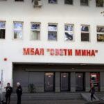 Снимка: Скрийншот от Google Maps