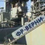 Снимка: Скрийншот от видео на БНТ