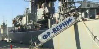 Снимка: Скрийншот от видео на БНТ