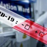 Коронавирус