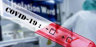 Коронавирус